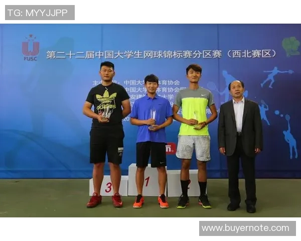 西安网球队战术实力强劲荣登全国网球战术排行榜第三名