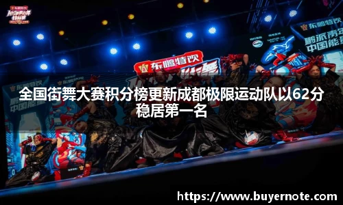 爱游戏ayx