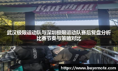 爱游戏ayx