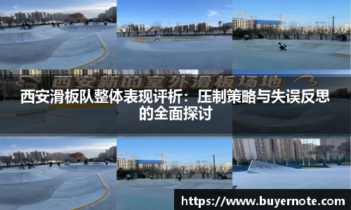 爱游戏ayx