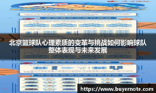 爱游戏ayx