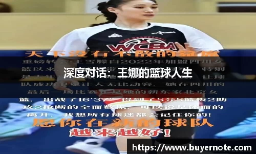爱游戏ayx
