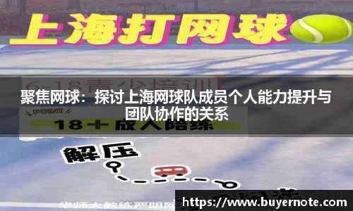 爱游戏ayx官方网站
