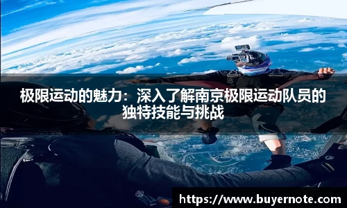 爱游戏ayx