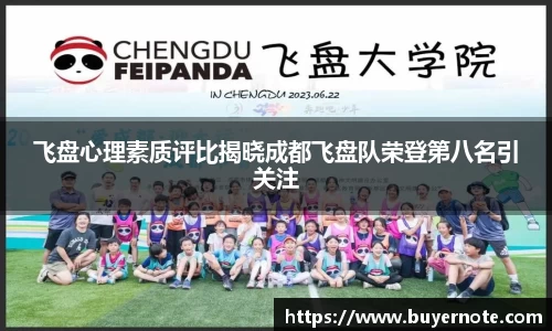 爱游戏ayx官方网站